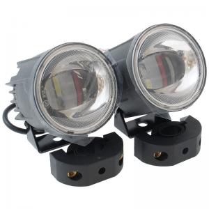 Lampa Dimljus (Fog-Busters)