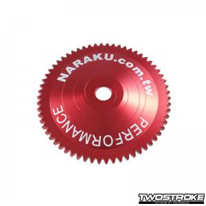 Naraku Remskiva (High Speed V2) - GY6