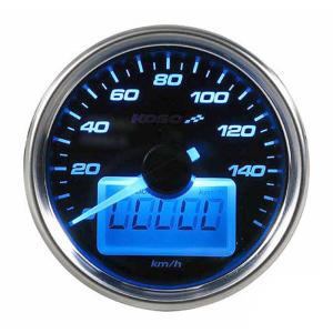 Koso Hastighetsmätare (D55, Black) 160km/h