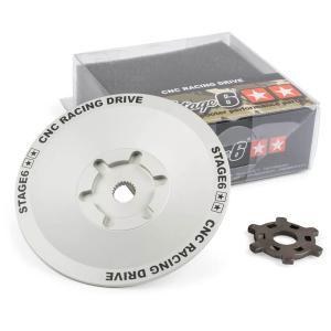 Stage6 Remskiva (Racing)