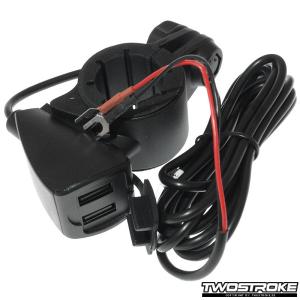 Lampa USB-uttag (Dubbel) Styrfäste