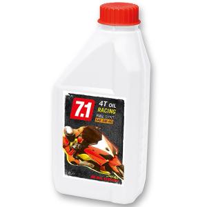 Malossi Olja (7.1 Racing) Helsyntet (1L)