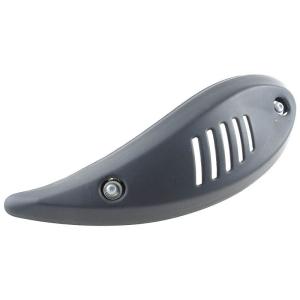 Yamaha Värmeplåt 03-06 (1D4E471810)