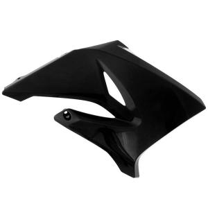 Yamaha Kylarvinge, Höger (1D4F172130)