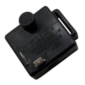 Yamaha Blinkersrel&auml; (1D4H335010)