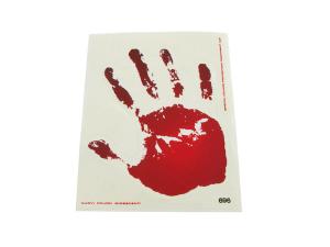 4R Blodhand (10x12cm)