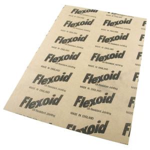 Artein Packningsmaterial (300x450) - 120°C