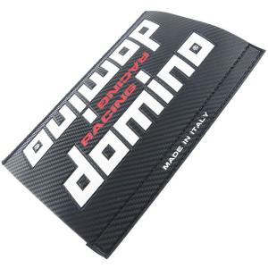 Domino Styrstagsskyddshölje (250 mm)