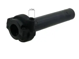 SP Gashandtag (Standard)