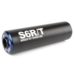 Stage6 Ljudd&auml;mpare (R/T)