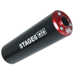 Stage6 Ljudd&auml;mpare (V&auml;nster)