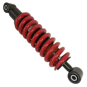 Yamaha St&ouml;td&auml;mpare,bak (1D4F221000)