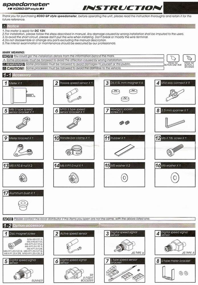 Koso Hastighetsmtare (Chrome Style)