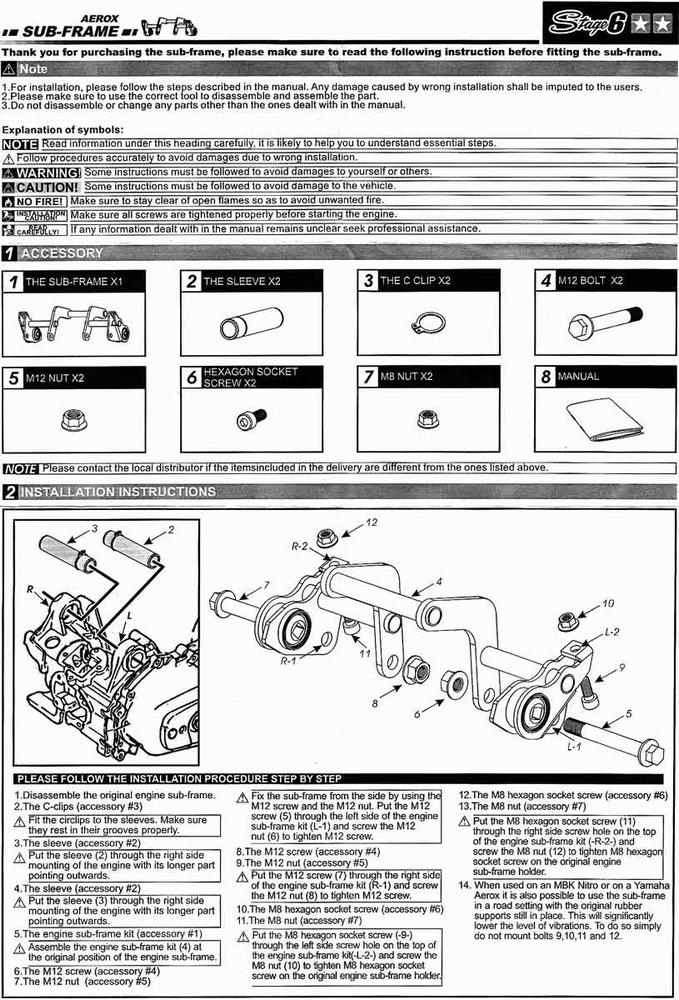 Stage6 Subframe MK II