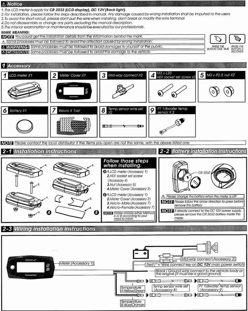 Koso Temperaturmtare (Mini 4)